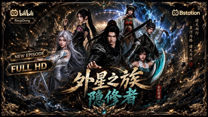 Aliens Among Immortal Episode 58 SUB INDO FULL HD