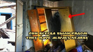 ПОТРЕВОЖЕННЫЙ ДУХ В ЗАБРОШЕННОМ ДОМЕ / A DISTURBED SPIRIT IN AN ABANDONED HOUSE