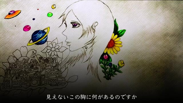 [Kentaro Isoki] Melting in the Rain [Series Song Story — The Shape of Love]