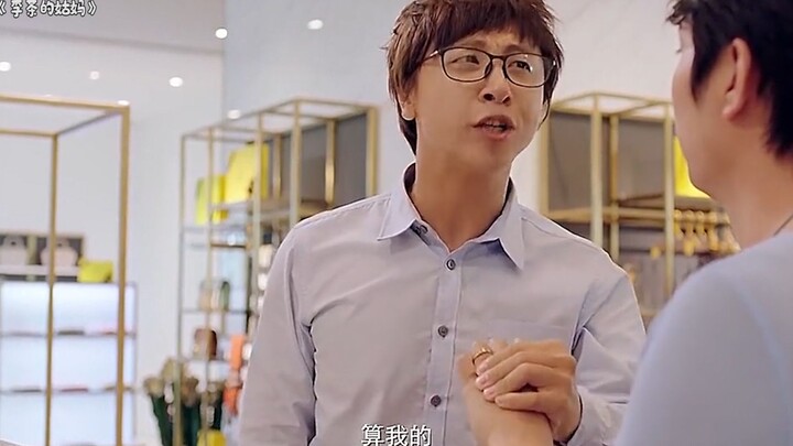 A young man flattered his boss on a business trip, offering to foot the bill for everyone—only to se