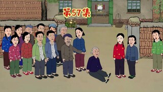 怎么又打起来了呢