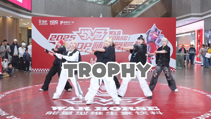 【Roadshow】82MAJOR - TROPHY【Tarian Acak KDC】