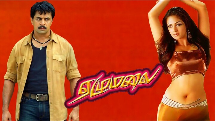 Ezhumalai (2002) Tamil 1080p HD - Arjun, Simran, Mumtaj, Mani Sharma