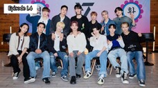 Game Caterers 2 X SEVENTEEN - Episode 1.4