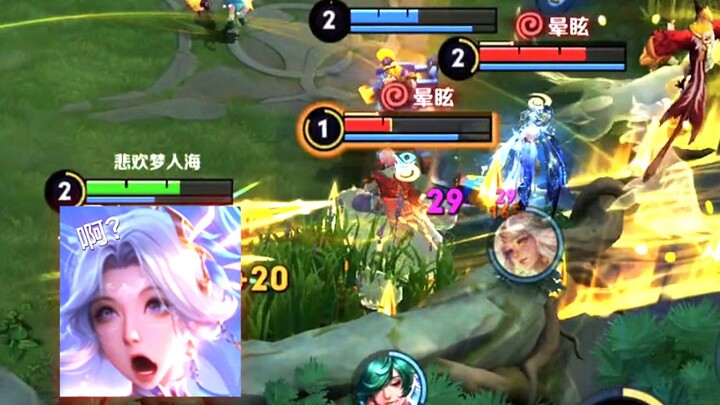 Pasti ada banyak hero yang punya skin keren dan tampilan menarik itu sangat kuat, kan?