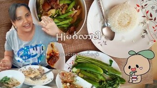อร่อยสุดยอด!!!!!! - นุ่น แม่บ้านพี่ตั๊กแตน