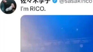 Lý Tử nói cô ấy là Rico