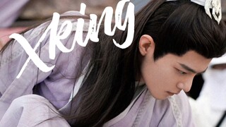 Đang chơi một loại XKing rất mới | Clip tổng hợp cảnh đánh nhau của Tiêu Chiến