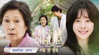 Heavenly Ever After // eps 1 Sub Indo