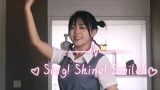 Im lặng? ! ❤️sốt yabu❤️Hãy ở nhà và nhảy [SSS]! ! Trời ơi! Hát! Chiếu sáng! Nụ cười! Dance Cover ~ M