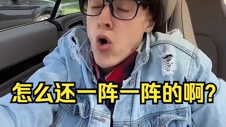 ความทรงจำร่วมของมนุษยชาติ: "ประวัติศาสตร์ที่ถูกปิดบัง"