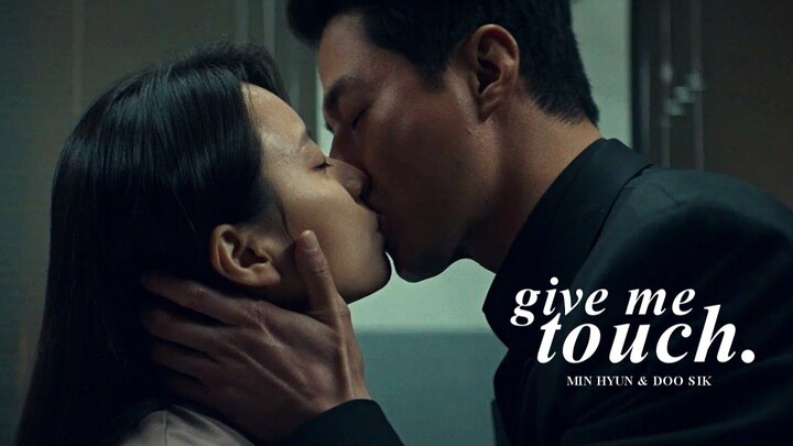 Lee Mi Hyun & Kim Doo Sik » Give me touch. [Moving +1x09]