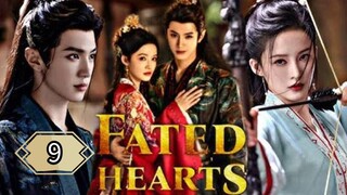 9  命中注定的心 Mìngzhòng zhùdìng de xīn [Predestined Heart]...🇨🇳