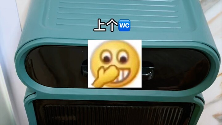 ฉันแค่อยากจะเข้าห้องน้ำ ทำไมถึงเกิดเรื่องแบบนี้ขึ้นได้ล่ะ