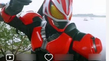 Judul luar biasa Kamen Rider Ultra Fox 1.0