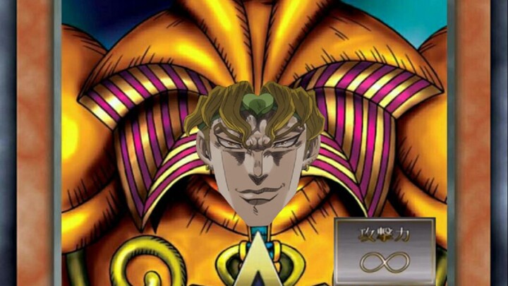 Dio with infinite attack power