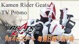 Kamen Rider Geats : TV Trailer