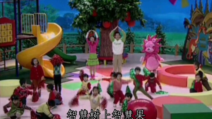 Trí tuệ thụ phát sóng số đầu tiên (28/12/2003)