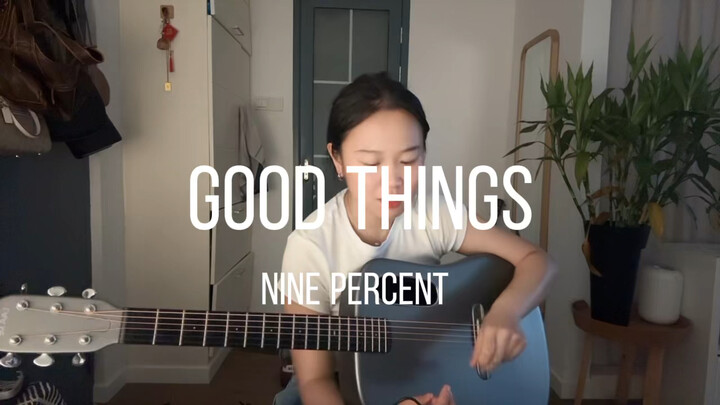 จูบแล้วจูบเล่า หยุดไม่ได้