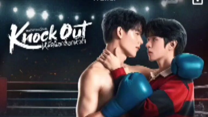 EP. 7 # KNOCK OUT (ENGSUB)