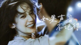 [Zhang Jingyi] "So this is the gentle and stubborn face of the heroine in abusive novels"