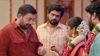 Meiyazhagan (2024) Hindi Dubbed