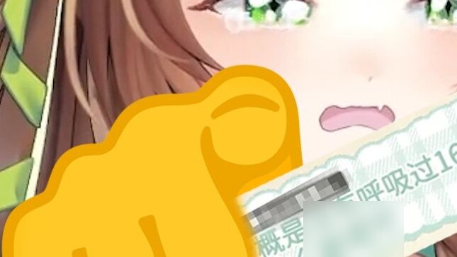 Maybe the host has never breathed air that is 160cm tall, which is why he is so sensitive about heig