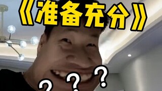 Tidak pernah menyangka! Sekarang main game sudah begitu memperhatikan hal-hal mistis? Dapat berkah s