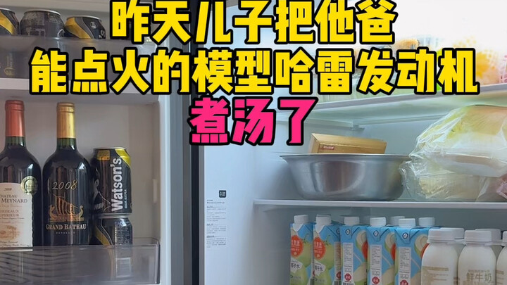 Sửa chữa động cơ Harley phát ra tiếng vó ngựa