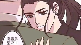 如果海虎第一胎是女儿首楠，次男还会魔怔吗？？？