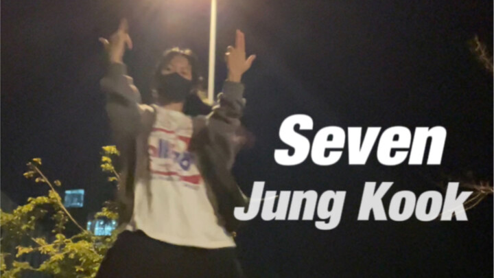 Secretly dancing Seven at school