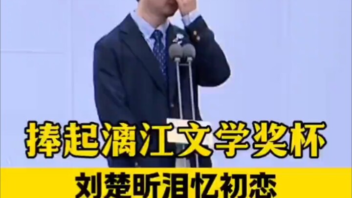 Băng qua ngọn đồi nhưng hóa ra chẳng có ai chờ đợi