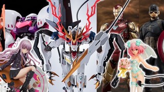 [Glue Information] 5/15~22 new glue information, reverse color change to show off the broken leg, MR