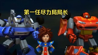 机战王与六废物，多少人心中的第一次绝地翻盘？