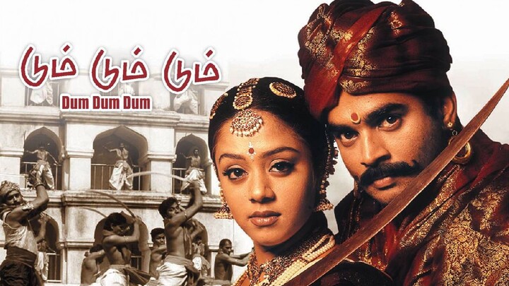 dum dum ( madhavan,Jyothika) tamil