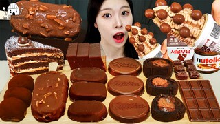 ASMR MUKBANG| 초콜릿 디저트 초코 아이스크림 마카롱 먹방 & 레시피 CHOCOLATE DESSERT ICE CREAM EATING