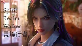 New Donghua Mc beristri 4😍😍😍 "Spirit Realm Walker 灵境行者"