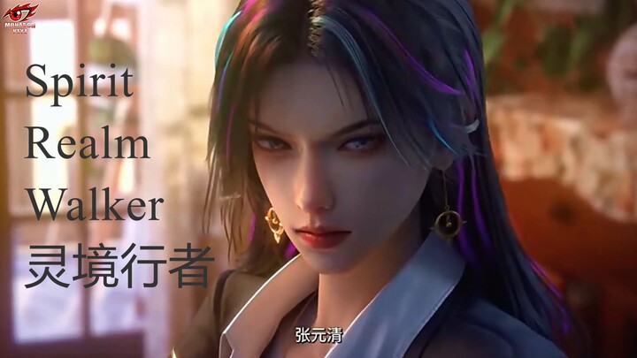 New Donghua Mc beristri 4😍😍😍 "Spirit Realm Walker 灵境行者"