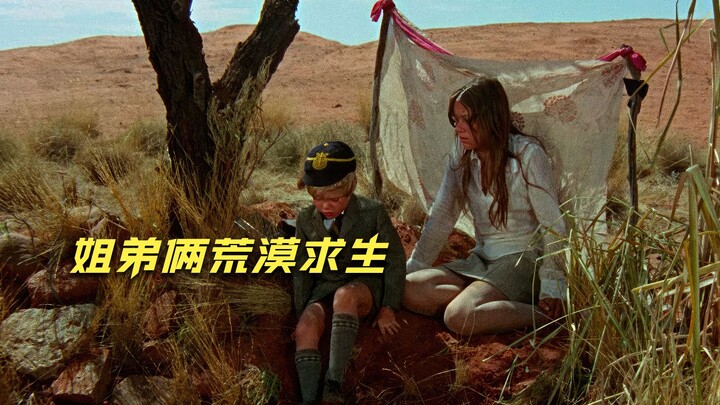 Người cha đưa cả gia đình tự sát, hai anh chị em trốn thoát sống sót giữa sa mạc