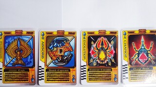 ข้อมูลการ์ด Kamen Rider Sword Blade ทั้งหมด