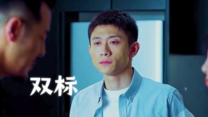 ฉากสองมาตรฐานสุดยิ่งใหญ่ หน้าเปลี่ยนเร็วจนน่าทึ่ง!