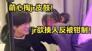 JR's abstract dance craze sets everyone into a frenzy?! || 2022.12.151ng_ A cute heart-shaped big fi