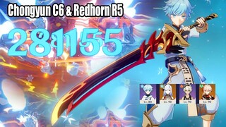 Chongyun C6 x Redhorn R5 vs 2M HP Boss Showcase - Nuke Style EM Build X5 Sword Combo