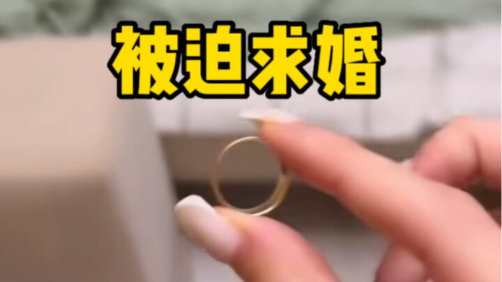 What’s it like to be suddenly forced into a proposal and then end up with that outcome?