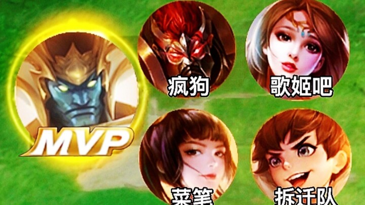 What If Honor of Kings Had No Cooldowns… 3.0