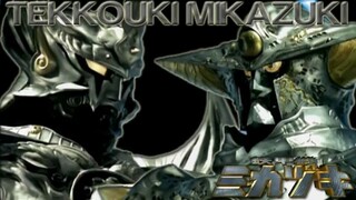 Giant Robot Mikazuki (Tekkouki Mikazuki) episode 4