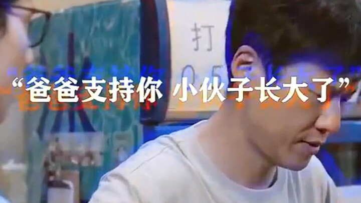 Whose Fault Is It When Kids Fall in Love Too Young? Girl’s Dad Shows Up—But the Boy’s Dad Can’t Stop