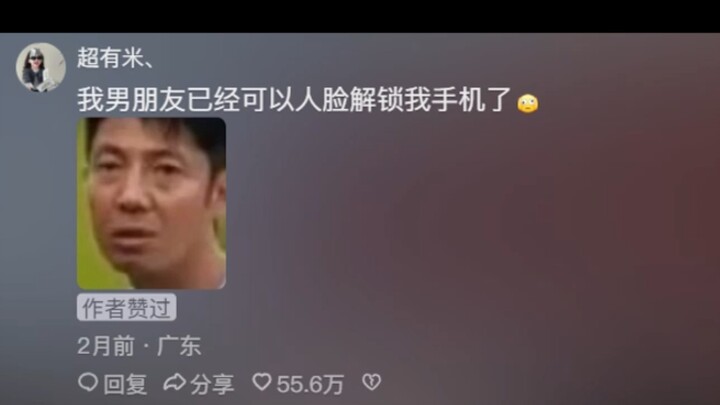 I did my boyfriend’s makeup, and then… Is this what “couple goals” look like? No, it’s more like “si