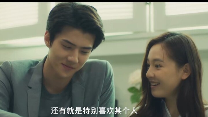 Trailer film “Aku Mencintai Kucing Bintang” yang dibintangi oleh Wu Shixun dan Wu Qian! Resmi tayang