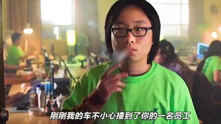 因为一串代码，小伙身价直接过亿！